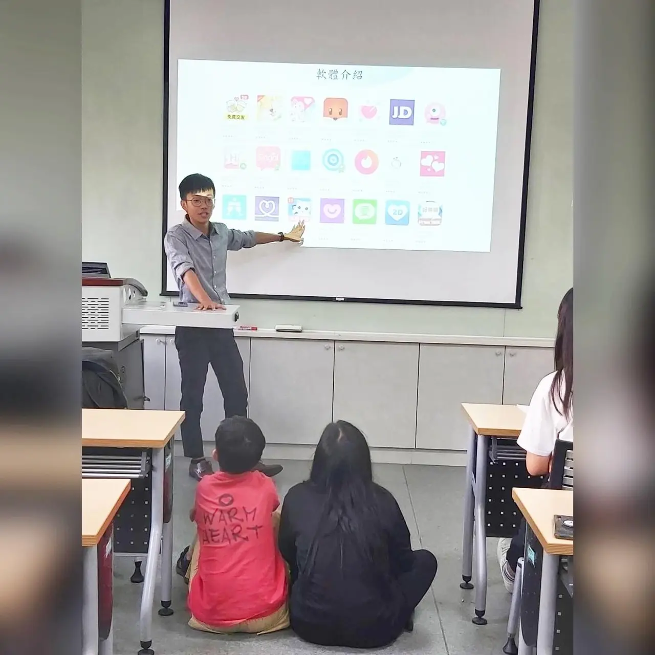 國高中生社交網絡防詐講座